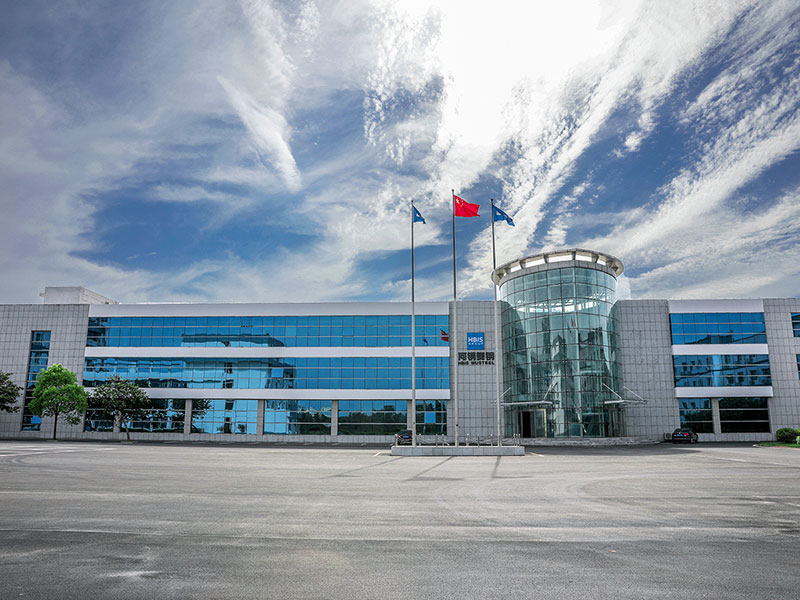 河鋼舞鋼的發(fā)展歷程 河鋼舞鋼的發(fā)展歷程