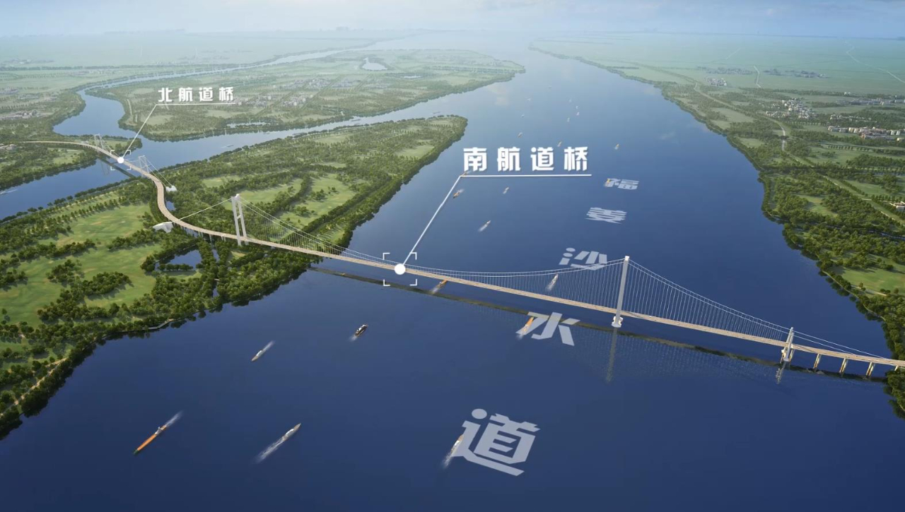 7月10日，河鋼集團(tuán)舞鋼公司生產(chǎn)的首批高技術(shù)難度、高性能、高附加值大厚度橋梁用鋼板如期交付客戶，將被用于世界最大跨度懸索橋———張靖皋長江大橋核心承重部位索鞍的制造。  由于張靖皋長江大橋采用了多項(xiàng)填補(bǔ)國內(nèi)外空白的新技術(shù)，因此其對(duì)核心承重部位的鋼鐵材料要求特別嚴(yán)格。在深入對(duì)接市場(chǎng)、對(duì)接客戶過程中，舞鋼根據(jù)客戶的個(gè)性化需求，為其量身定制高端特厚橋梁鋼，充分滿足其特殊使用要求。在生產(chǎn)過程中，針對(duì)鋼板厚度在 330mm，已經(jīng)超出國家標(biāo)準(zhǔn)，而且沖擊韌性指標(biāo)達(dá)到世界級(jí)要求等技術(shù)難題，舞鋼成立以高端高效益產(chǎn)品攻關(guān)團(tuán)隊(duì)成員為主力，各廠、各部門聯(lián)動(dòng)的課題攻關(guān)組，創(chuàng)新冶煉工藝，優(yōu)化成分設(shè)計(jì)，有效改善錠坯內(nèi)部質(zhì)量，確保其能夠滿足國標(biāo)一級(jí)探傷要求；在軋制環(huán)節(jié)，嚴(yán)格實(shí)施控軋控冷措施，一舉攻克該類超大厚度鋼板給沖擊性能帶來的影響等世界級(jí)難題，確保了試制鋼板快速高質(zhì)量交付客戶?？蛻魴z驗(yàn)后反饋稱各項(xiàng)性能良好，并對(duì)舞鋼創(chuàng)造出該類鋼板國內(nèi)第一厚度，各項(xiàng)性能指標(biāo)達(dá)到國際領(lǐng)先水平表示高度贊賞。  作為“科技之橋、創(chuàng)新之橋”，張靖皋長江大橋使“中國橋”首次突破 2000 米跨徑大關(guān)，在新結(jié)構(gòu)、新工藝上不斷突破，填補(bǔ)多項(xiàng)國內(nèi)外技術(shù)空白，在世界范圍彰顯“中國智造”和“中國創(chuàng)造”，極大提升了中國橋梁品牌的全球影響力。    作為國家“十四五”期間重點(diǎn)推動(dòng)建設(shè)的過江通道項(xiàng)目，張靖皋大橋的建設(shè)，對(duì)于落實(shí)長三角區(qū)域一體化發(fā)展和長江經(jīng)濟(jì)帶發(fā)展國家戰(zhàn)略，優(yōu)化長江干線過江通道布局，完善區(qū)域路網(wǎng)布局，促進(jìn)跨江融合發(fā)展，建設(shè)高水平揚(yáng)子江城市群等具有重要意義。