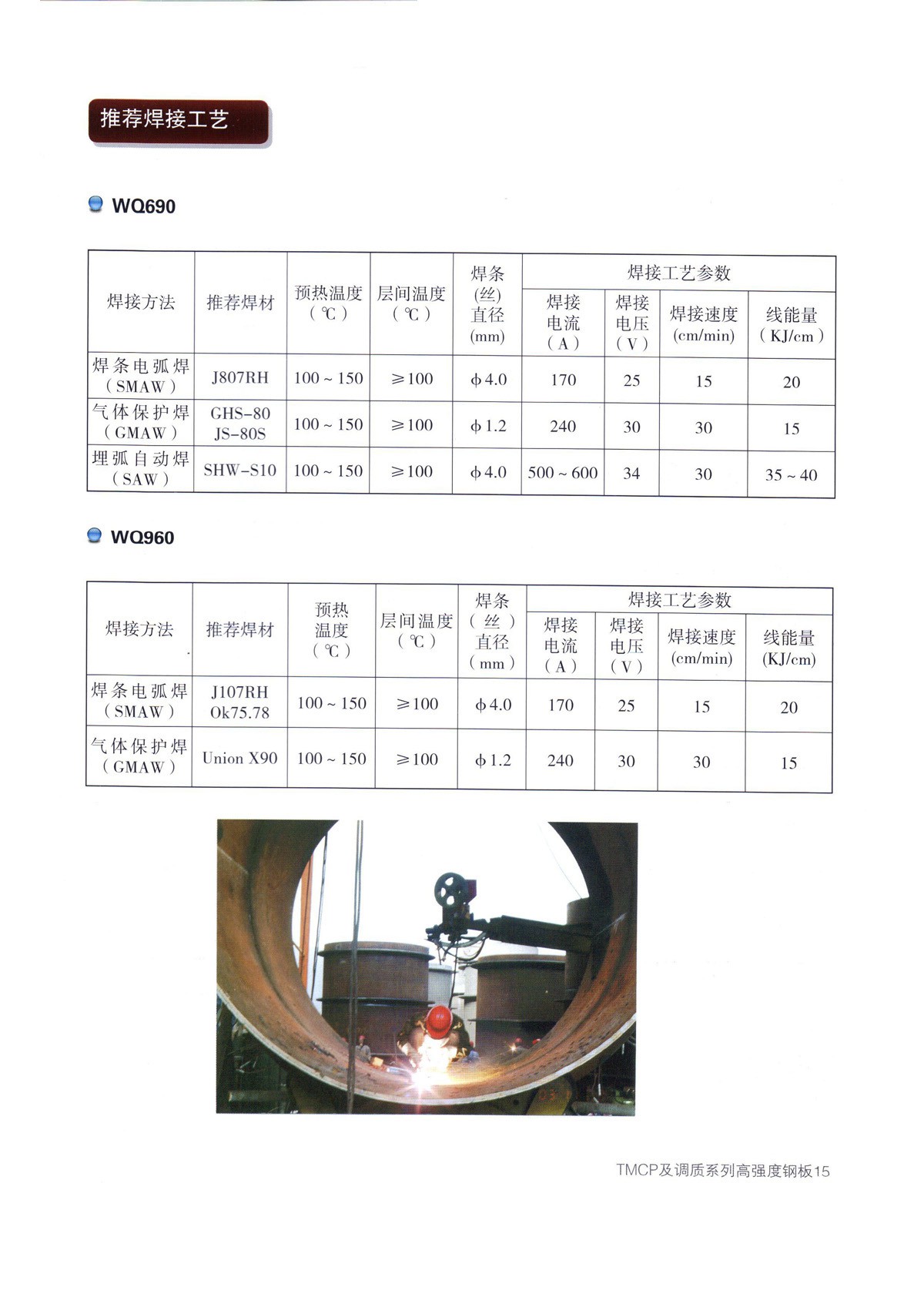 1748567354787325.jpg 16.jpg